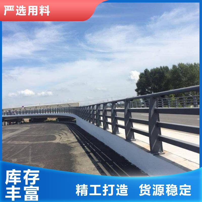 防撞護(hù)欄燈光護(hù)欄滿足客戶所需