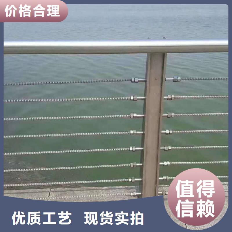 防撞护栏市政护栏用心做产品