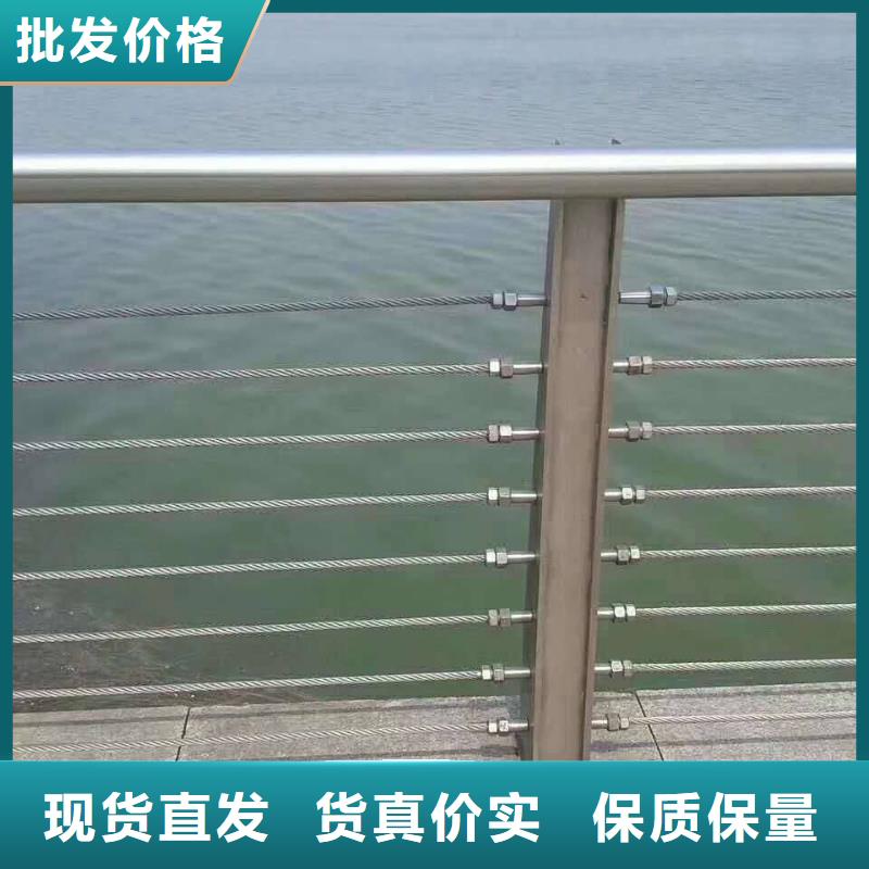 【防撞护栏-桥梁栏杆型号全价格低】