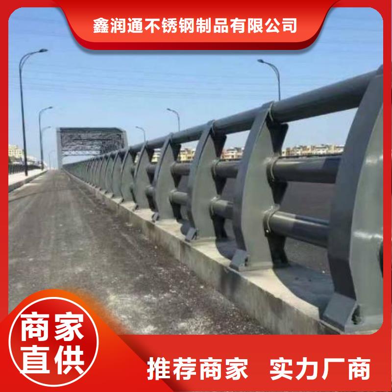 防撞護(hù)欄q235b波形護(hù)欄板專業(yè)供貨品質(zhì)管控