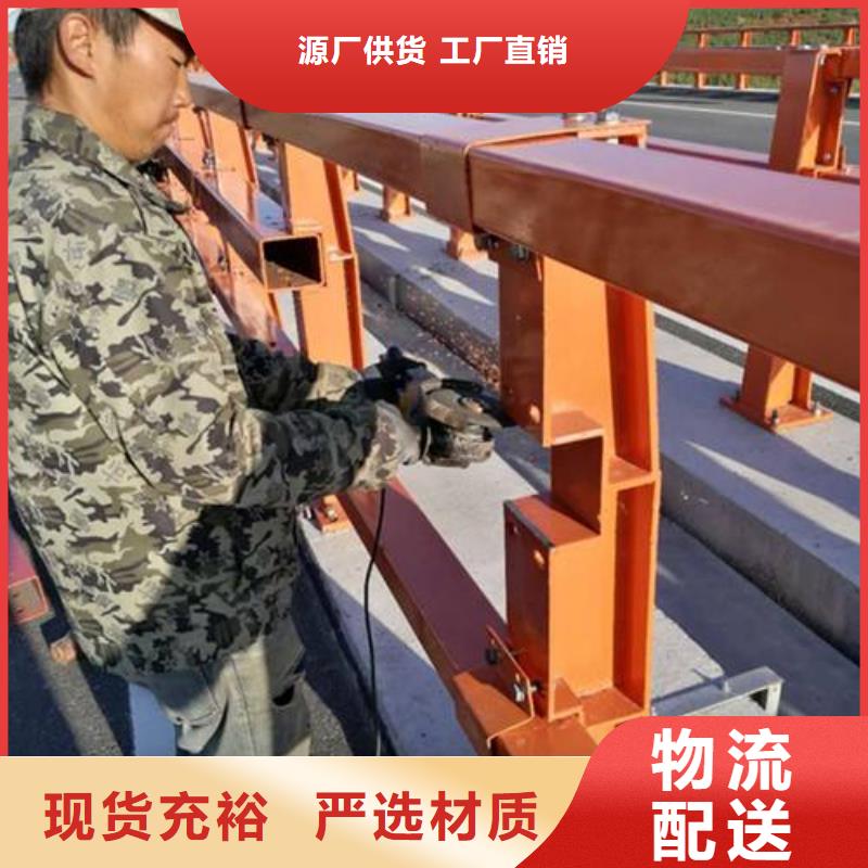 防撞護(hù)欄【波形護(hù)欄】本地廠家值得信賴