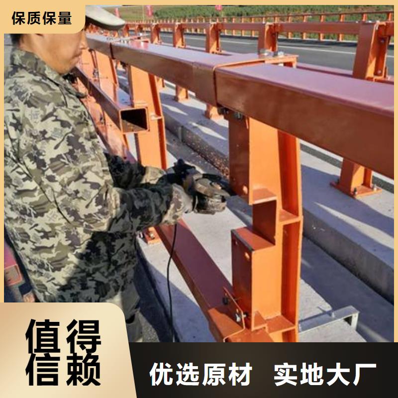 防撞护栏镀锌喷塑防撞栏随到随提
