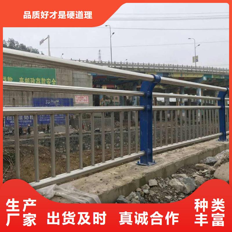 防撞护栏_河道护栏工艺成熟