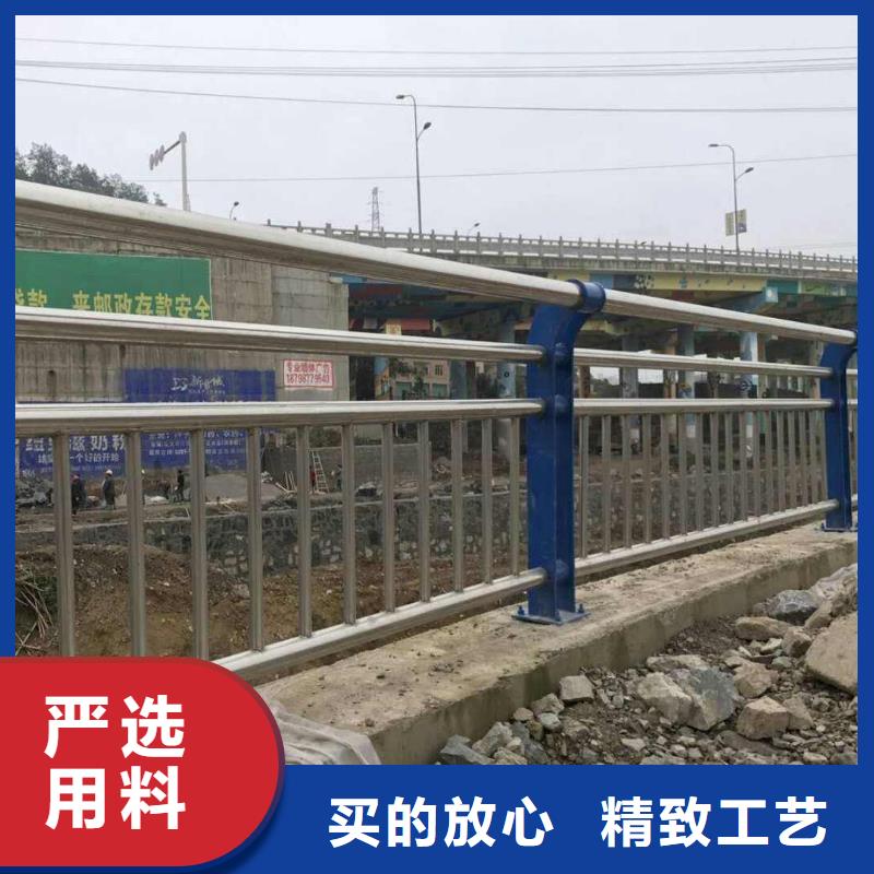 防撞護(hù)欄【交通護(hù)欄】來電咨詢
