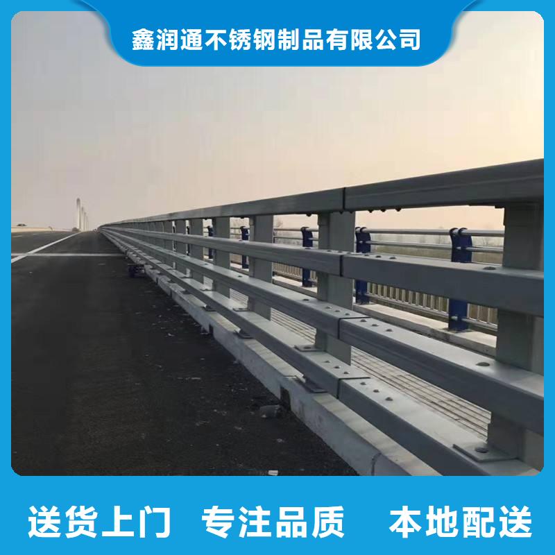 防撞護(hù)欄-道路隔離欄質(zhì)優(yōu)價保
