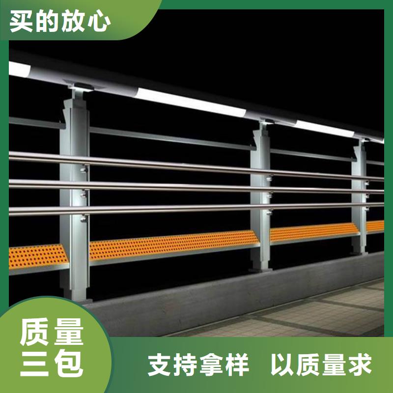 防撞護(hù)欄【中央分隔欄】品牌專營(yíng)