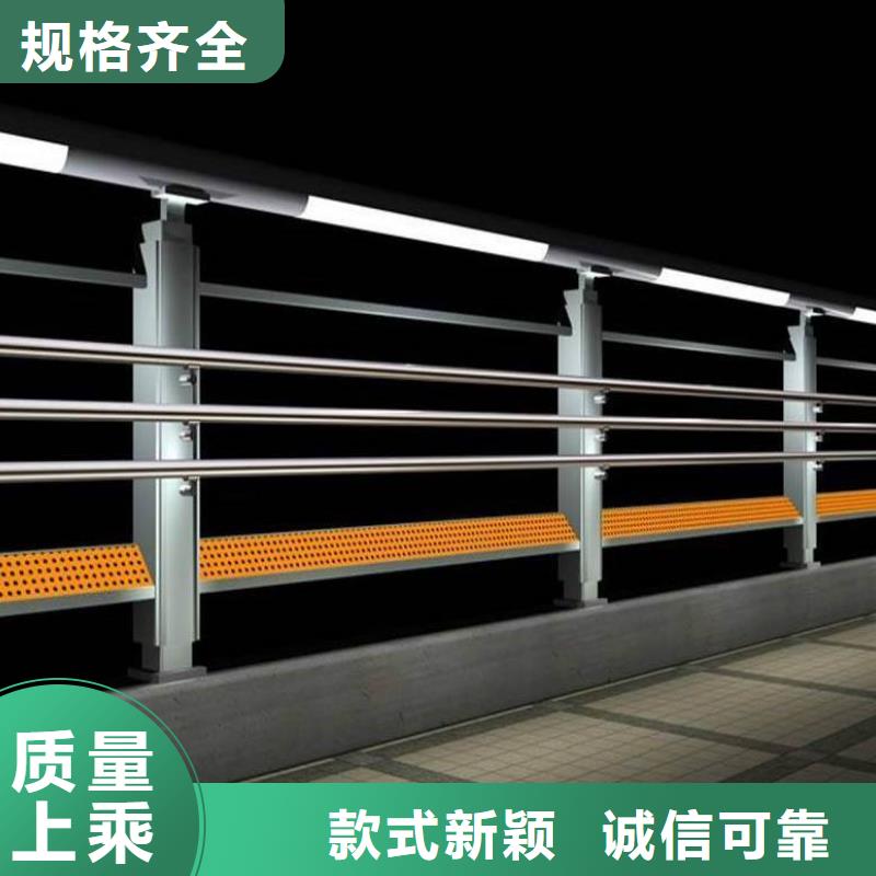 防撞护栏,桥梁护栏匠心工艺