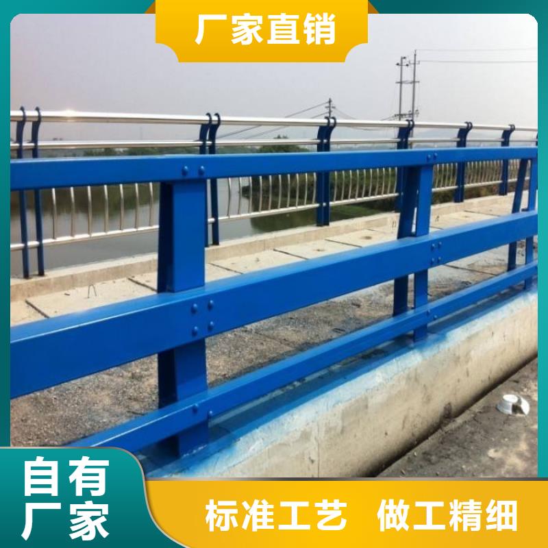 【防撞護(hù)欄】橋梁防撞護(hù)欄廠家直銷