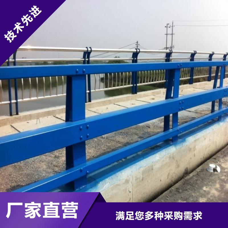 防撞護(hù)欄_【人行道欄桿】精選貨源