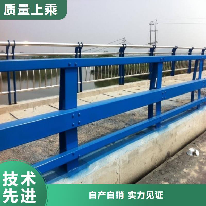 防撞护栏国道抗冲击围栏厂家供应