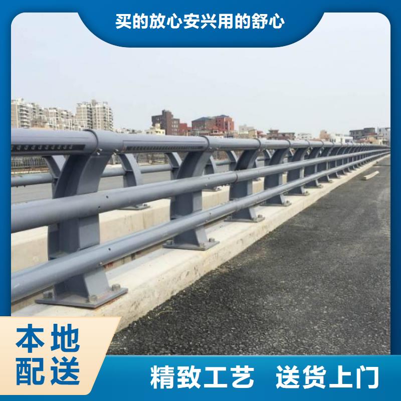防撞护栏桥梁人行道护栏栏杆实时报价