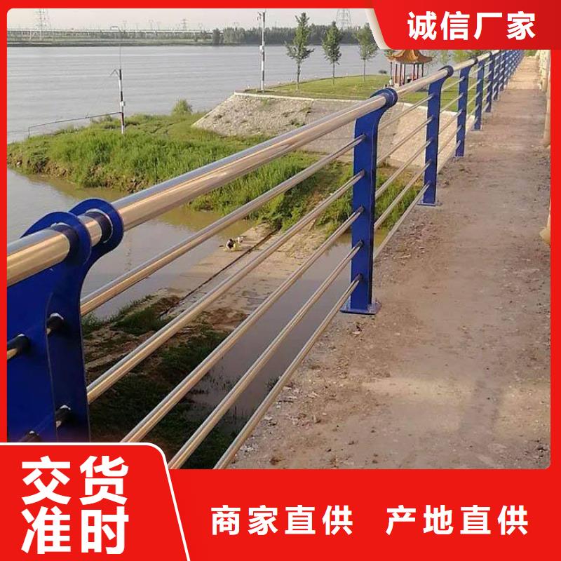 防撞護(hù)欄市政道路防護(hù)欄廠家經(jīng)驗(yàn)豐富