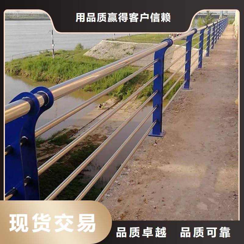 防撞護(hù)欄-【熱鍍鋅立柱】以質(zhì)量求生存