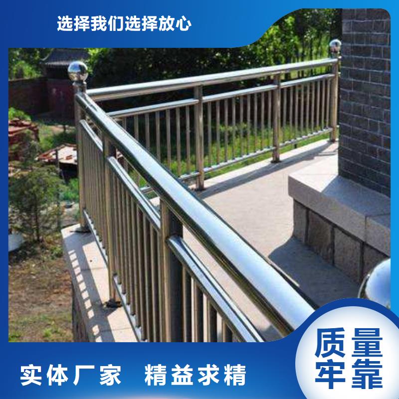 【防撞護欄】【景觀護欄】品質優(yōu)選