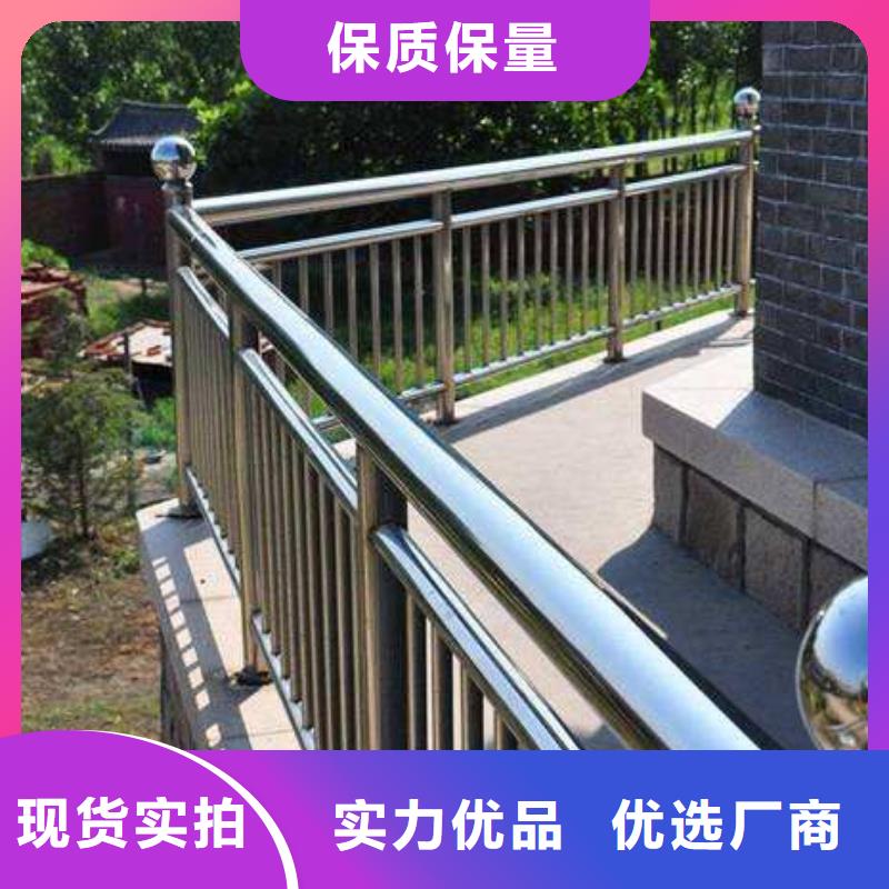  防撞護(hù)欄研發(fā)生產(chǎn)銷售