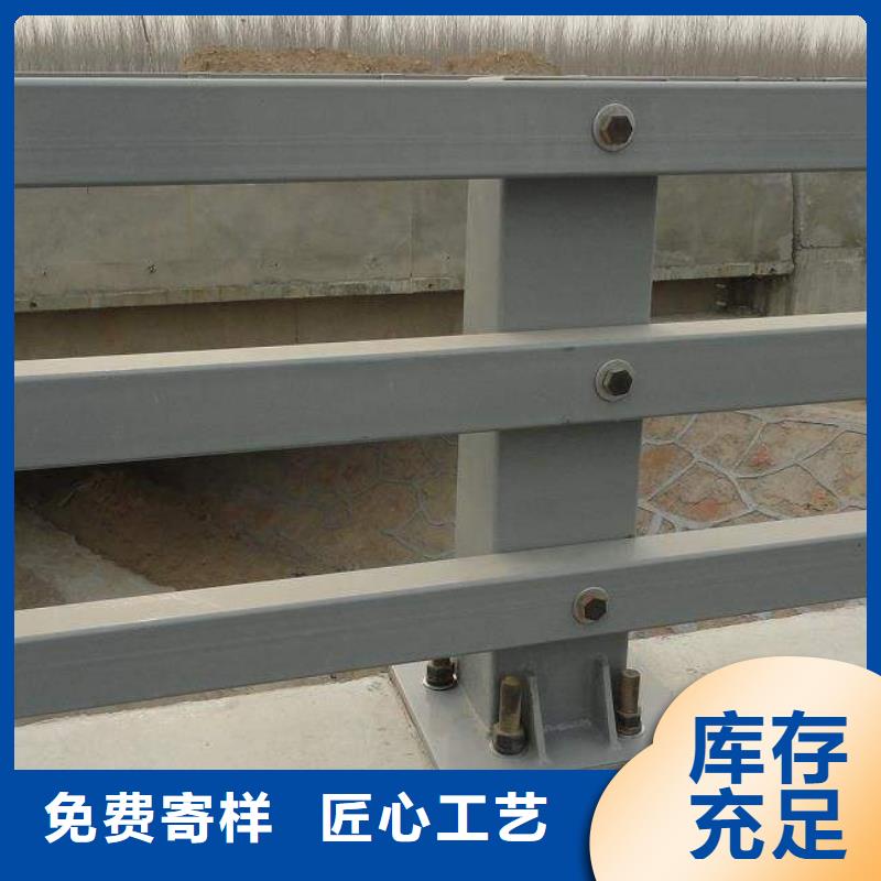 【防撞護(hù)欄橋梁防撞護(hù)欄可定制有保障】