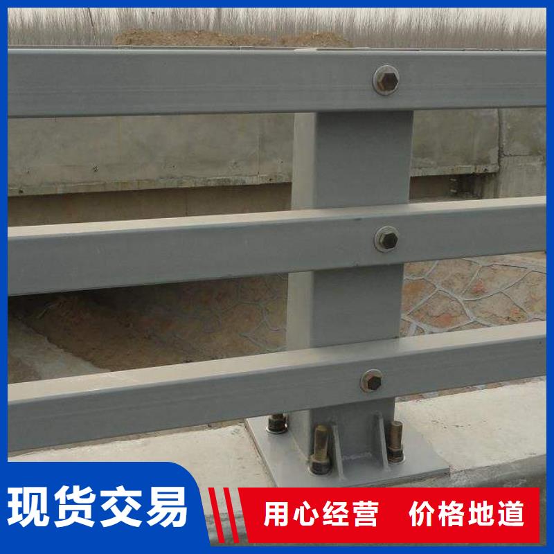 防撞护栏立柱桥梁防撞护栏批发价格