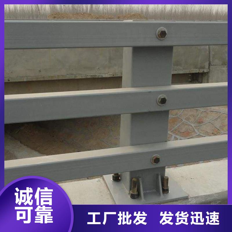 防撞护栏桥梁护栏当日价格