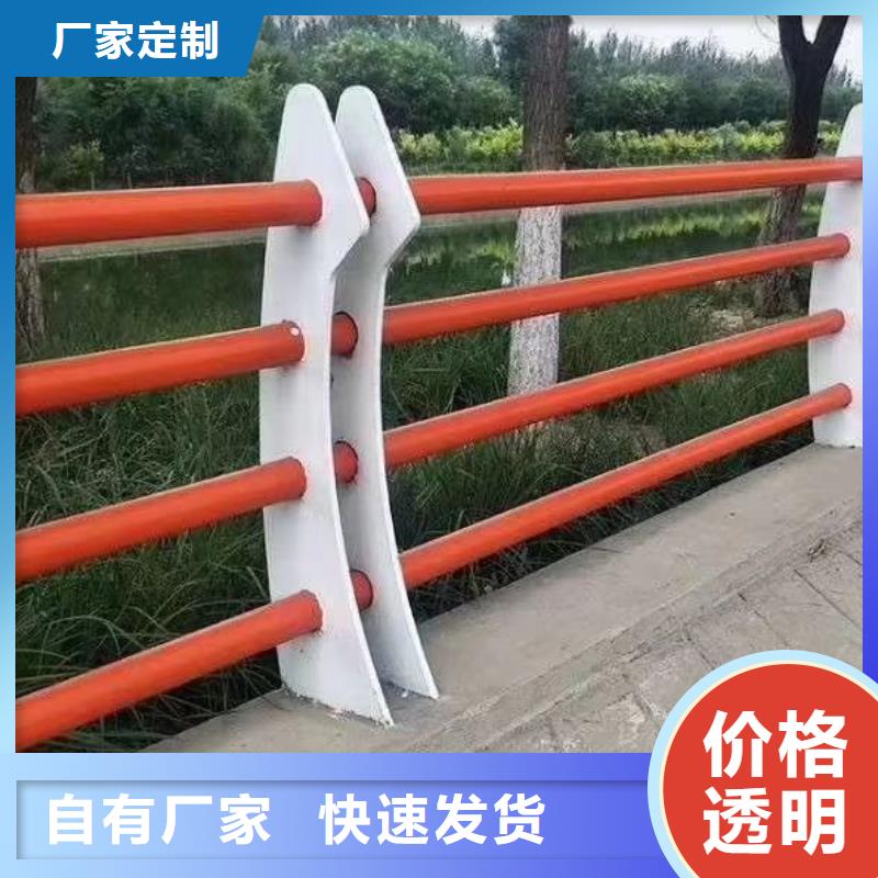 防撞護欄 鍍鋅波形護欄源廠供貨
