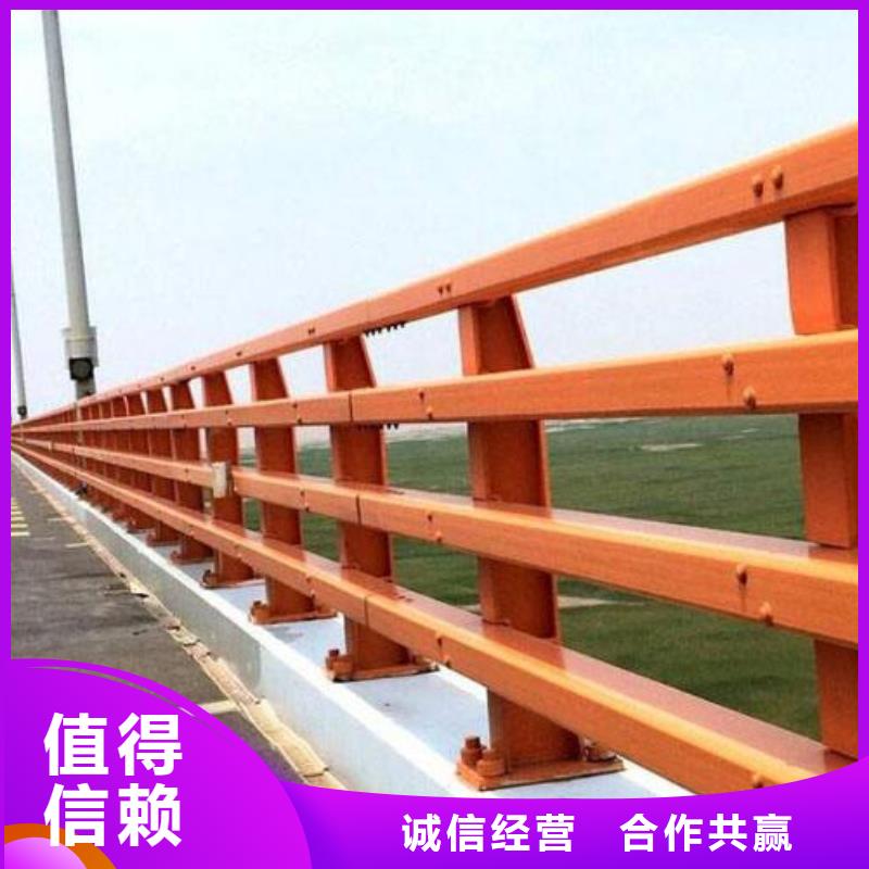 防撞護(hù)欄【中央分隔欄】品牌專營