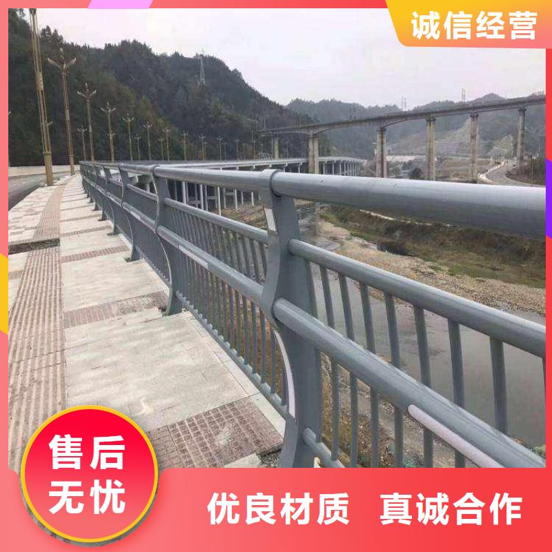 防撞護(hù)欄-道路隔離欄質(zhì)優(yōu)價(jià)保