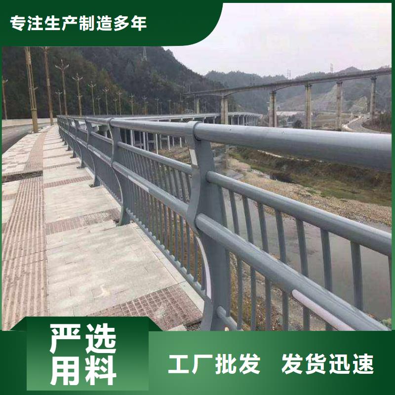 防撞护栏桥梁人行道护栏栏杆专业生产制造厂