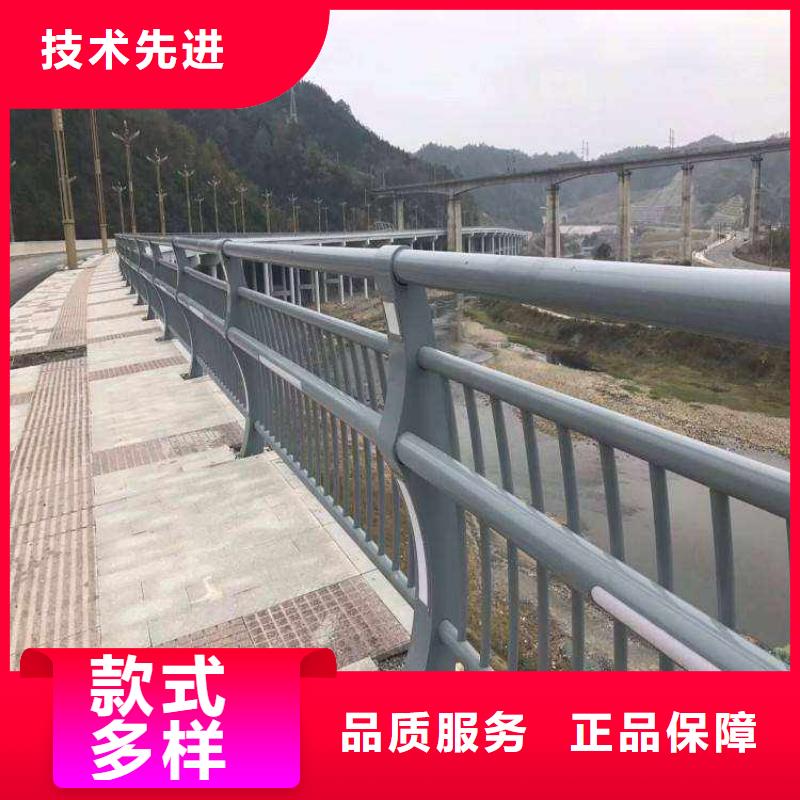 公路碳素鋼噴塑護(hù)欄品質(zhì)放心