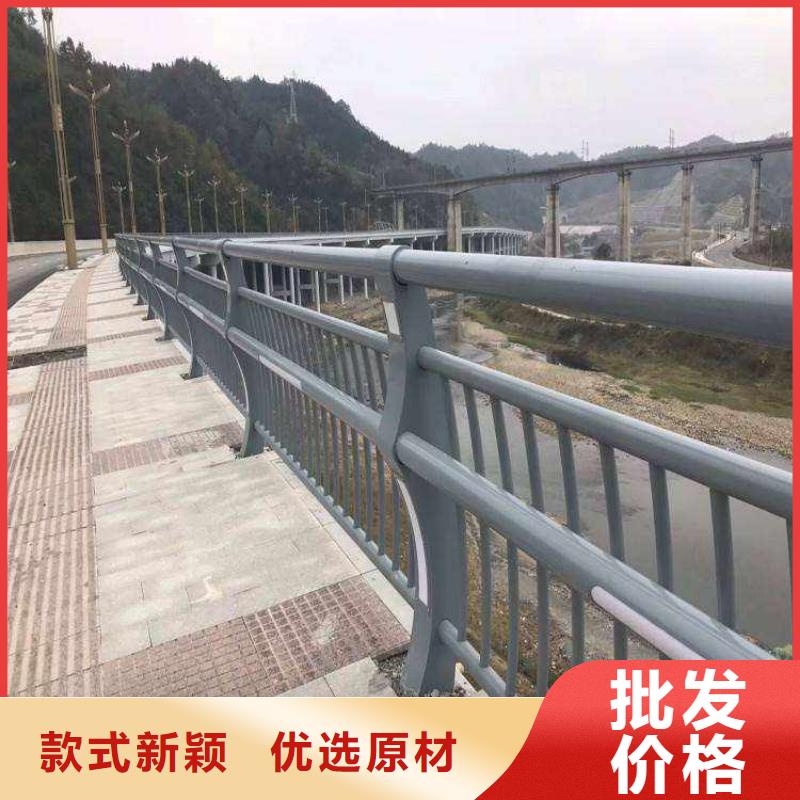 防撞護欄_【不銹鋼復(fù)合管護欄】支持定制加工
