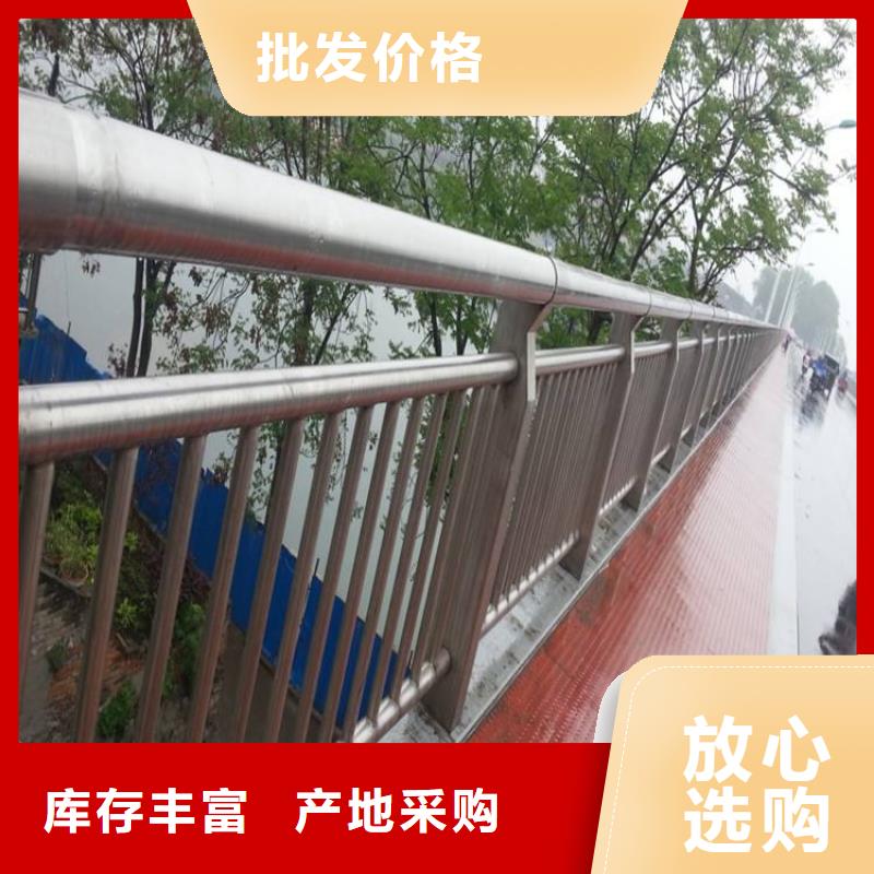 防撞護(hù)欄河堤護(hù)欄生產(chǎn)加工