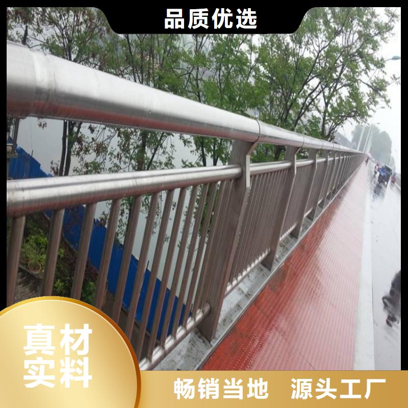 防撞護(hù)欄【中央分隔欄】品牌專營