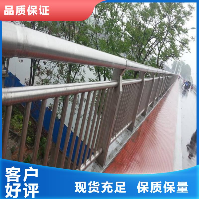 防撞護(hù)欄_【河道護(hù)欄】快速報(bào)價(jià)