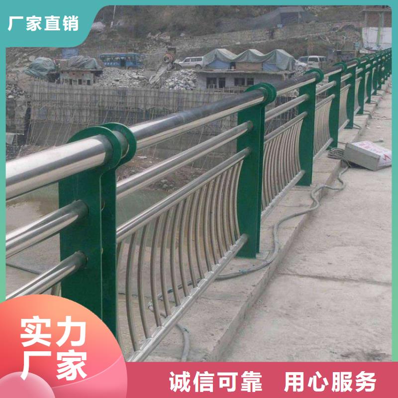 【防撞護(hù)欄】橋梁防撞護(hù)欄廠家直銷