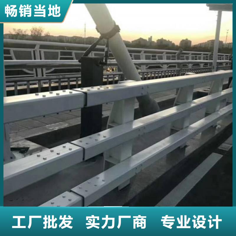 防撞护栏_河堤护栏产地货源