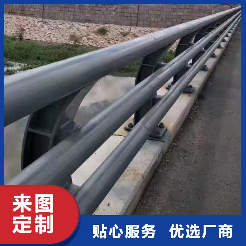 鹿泉201材质河道护栏来电即报价