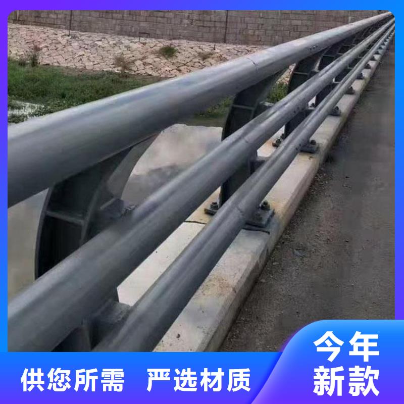 防撞护栏【热镀锌立柱】优良材质