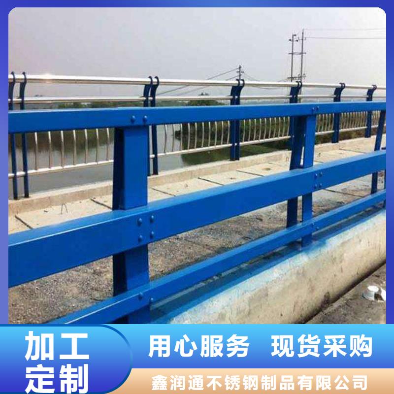 公路碳素鋼噴塑護(hù)欄品質(zhì)放心