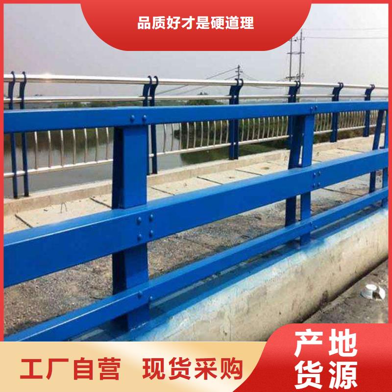 防撞护栏河堤护栏生产安装