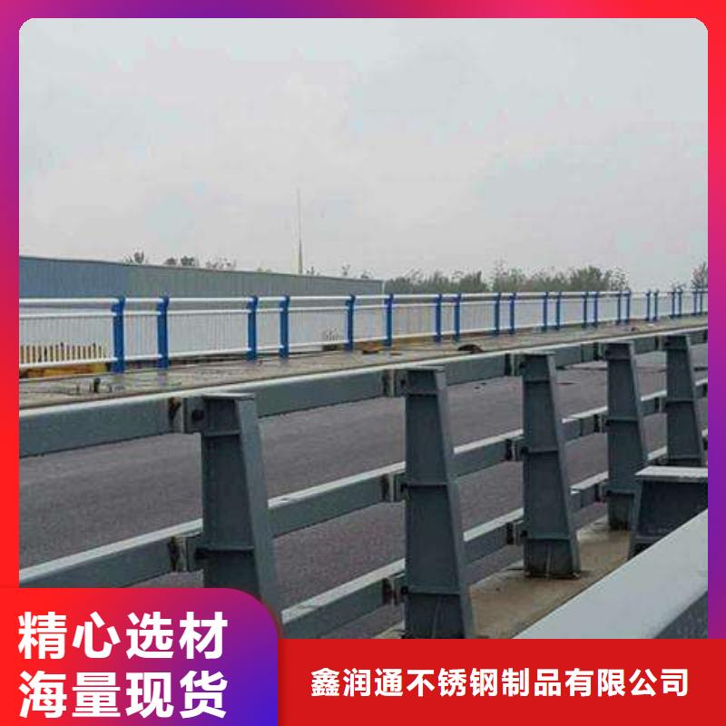 防撞護(hù)欄【波形護(hù)欄】本地廠家值得信賴