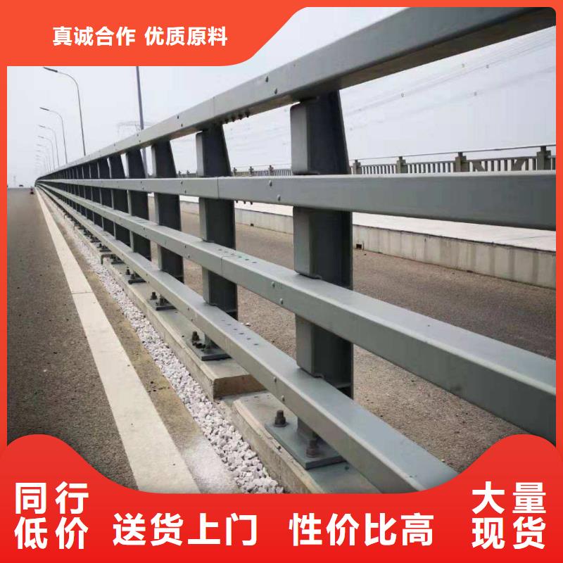 防撞护栏河堤护栏生产安装