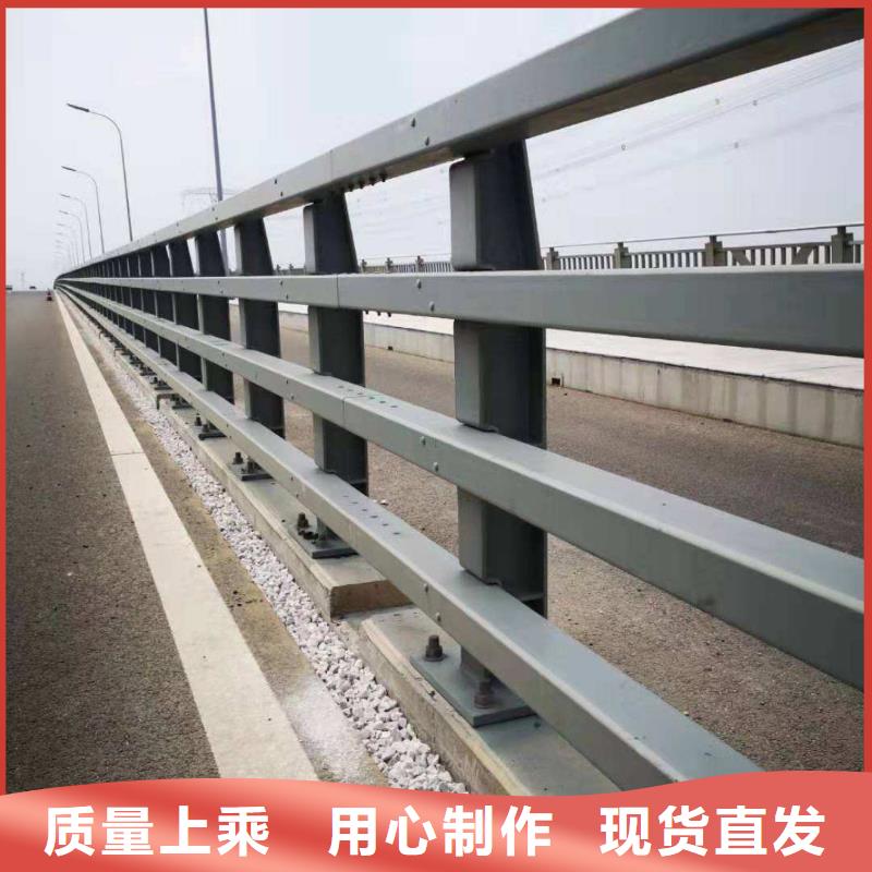 支持定制的不銹鋼復(fù)合管道路護欄生產(chǎn)廠家