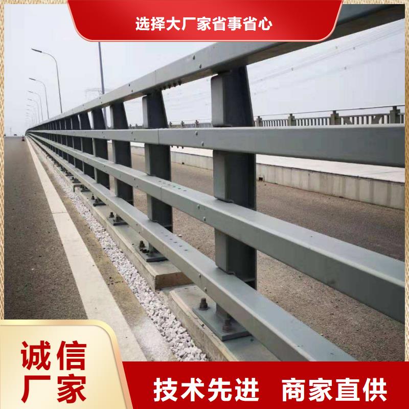 防撞護欄【城市景觀防護欄】高性價比