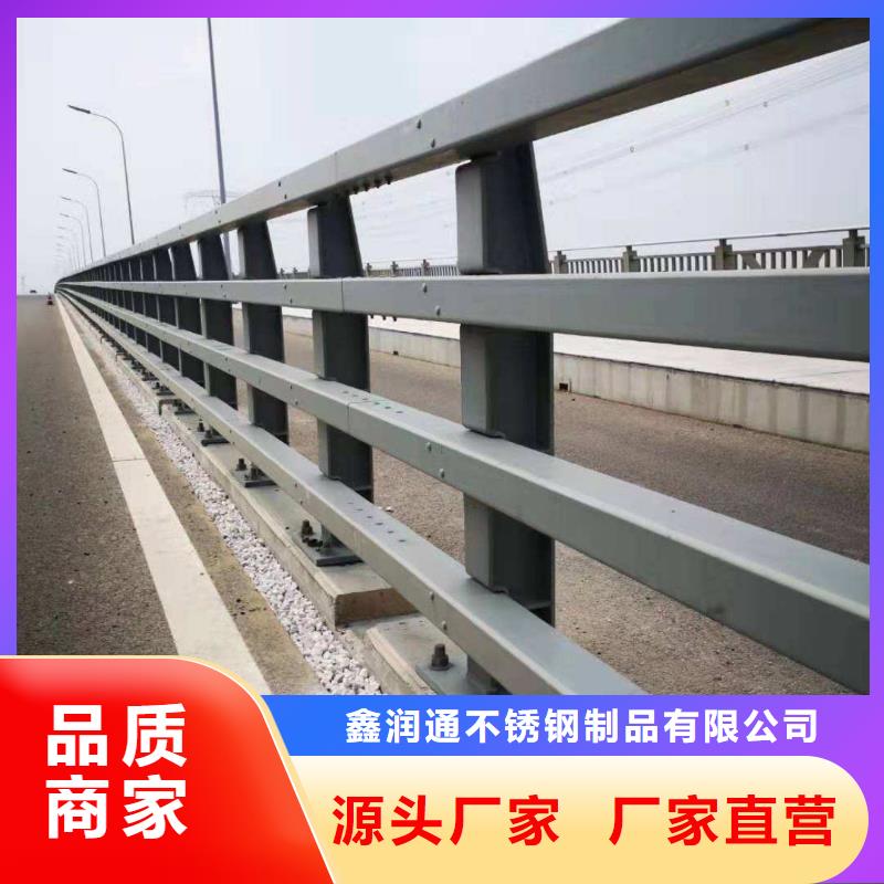 防撞护栏国道抗冲击围栏厂家供应