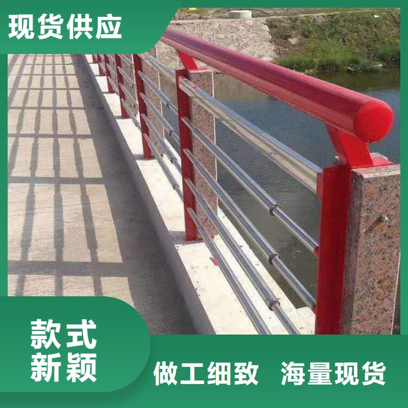 防撞護(hù)欄燈光防撞護(hù)欄技術(shù)先進(jìn)