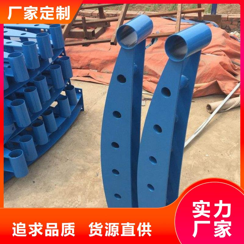 防撞護(hù)欄橋梁護(hù)欄產(chǎn)地批發(fā)