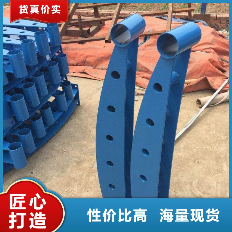 防撞护栏【波形护栏】品质值得信赖
