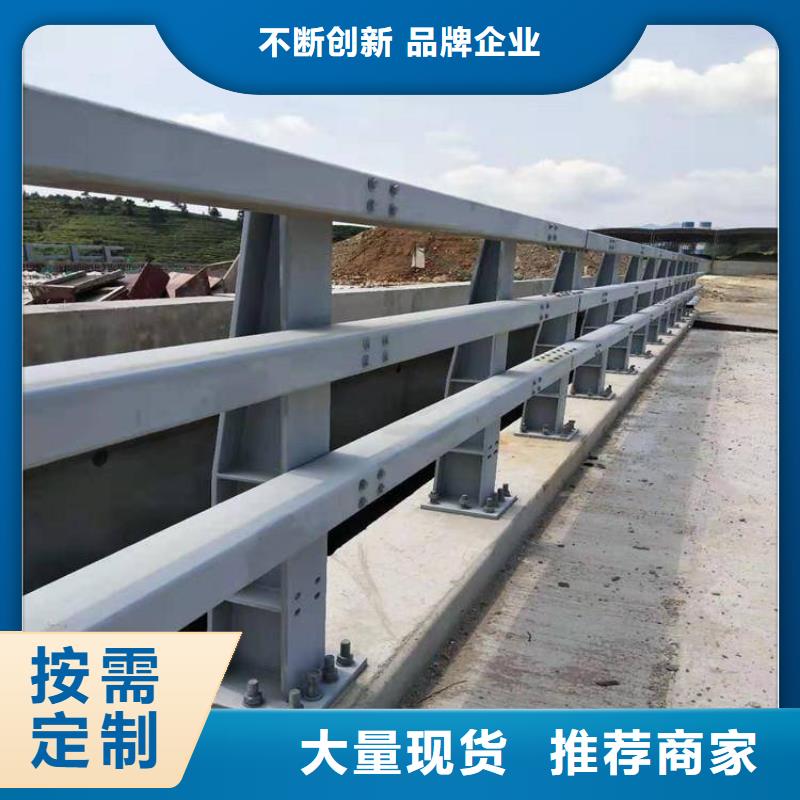 防撞護欄不銹鋼復合管護欄欄桿暢銷本地