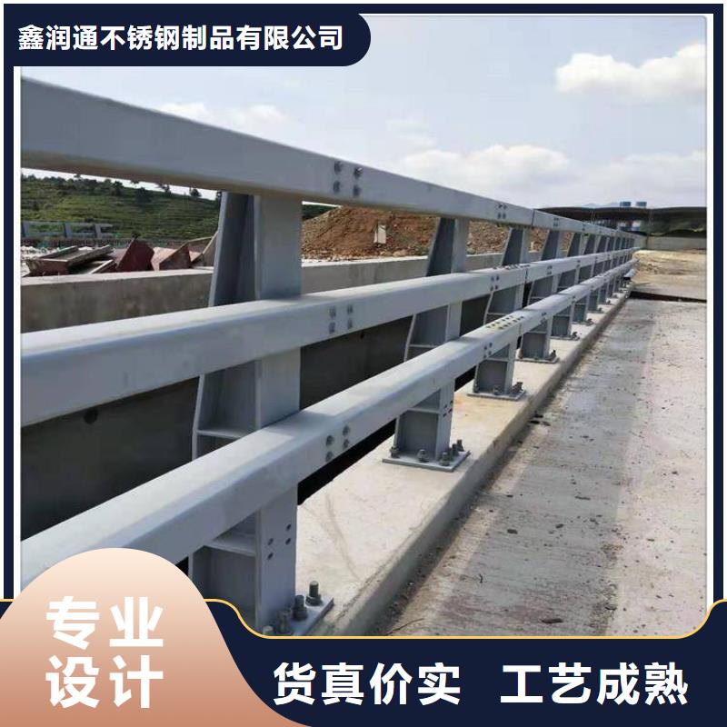 防撞护栏国道抗冲击围栏厂家供应