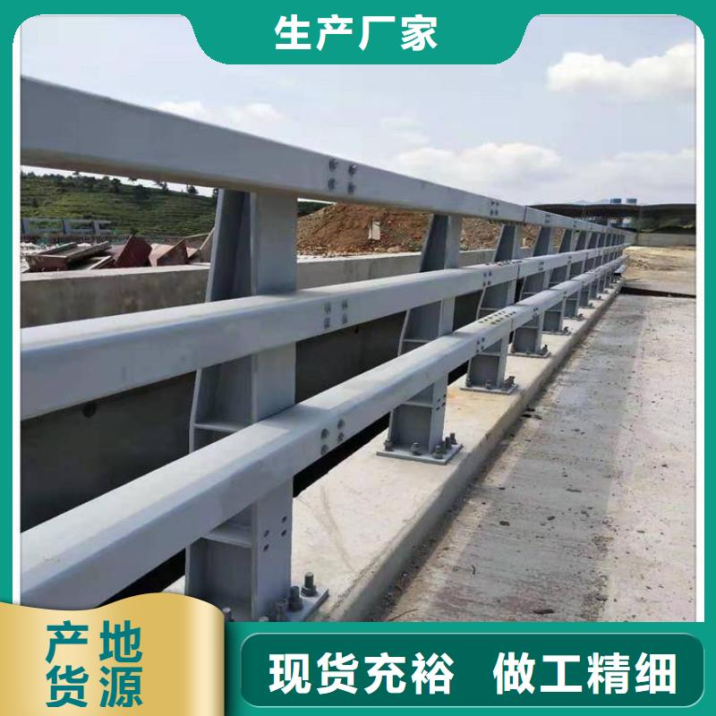 防撞护栏桥梁人行道护栏栏杆实时报价