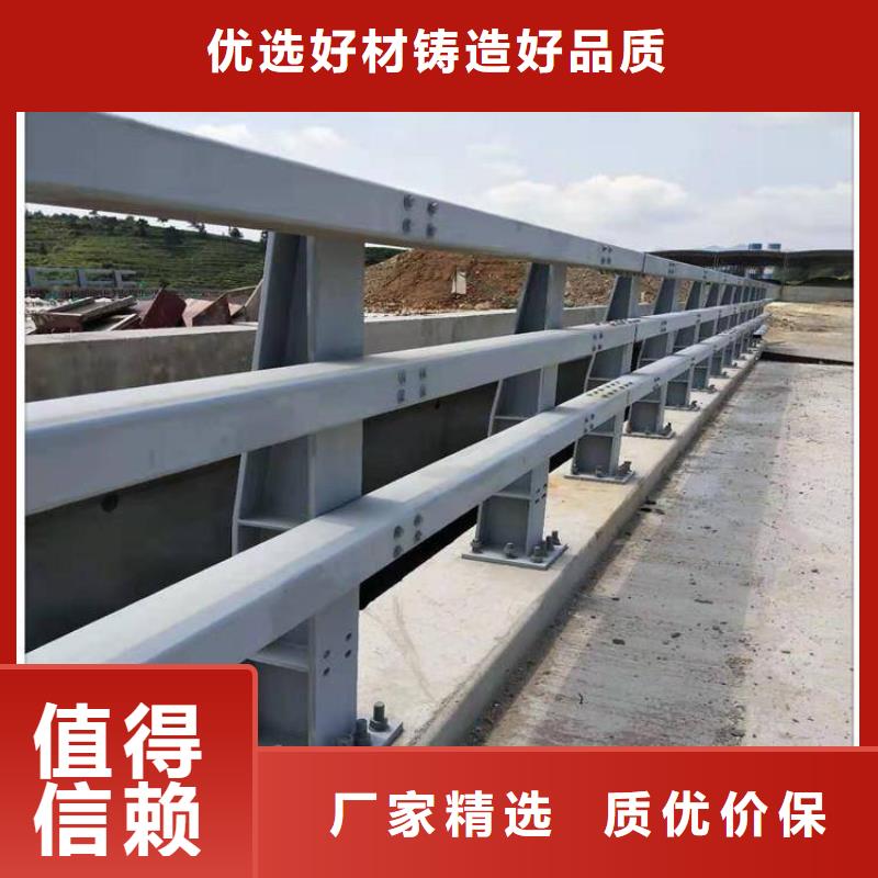 防撞护栏,铝合金护栏质检合格发货