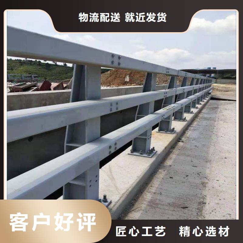防撞护栏-灯光护栏多种规格供您选择